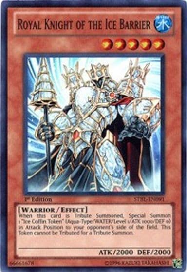 Royal Knight of the Ice Barrier Starstrike Blast Yu-Gi-Oh! card