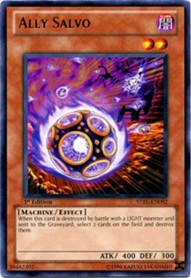 Ally Salvo Starstrike Blast Yu-Gi-Oh! card