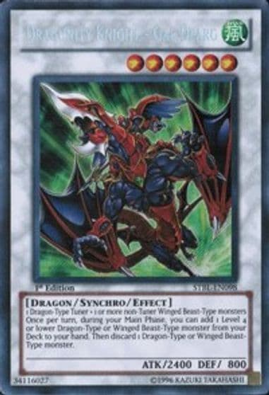 Dragunity Knight Gae Dearg Starstrike Blast Yu-Gi-Oh! card