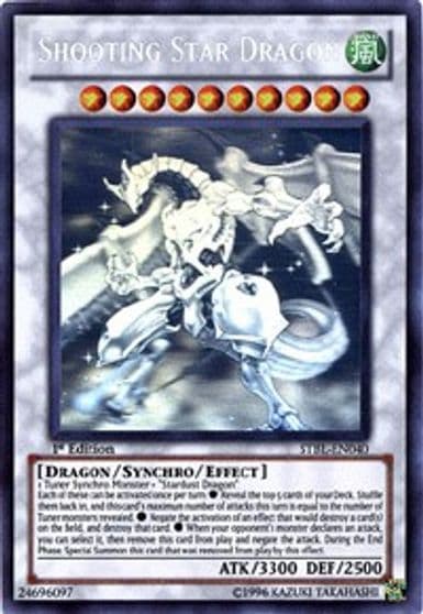Shooting Star Dragon Ghost Rare Starstrike Blast Yu-Gi-Oh! card