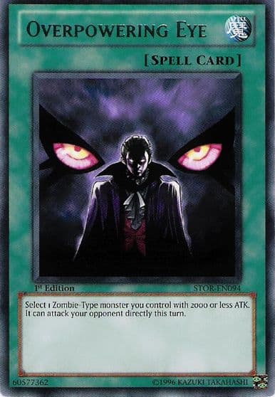 Overpowering Eye Storm of Ragnarok Yu-Gi-Oh! card