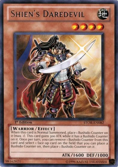 Shiens Daredevil Storm of Ragnarok Yu-Gi-Oh! card