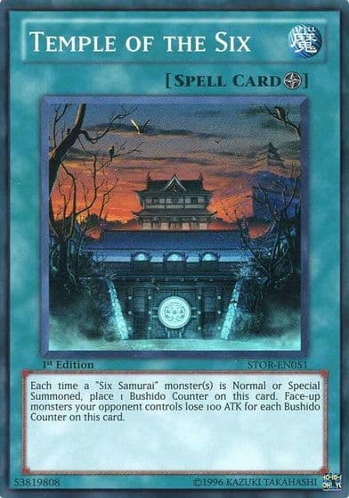 Temple of the Six Storm of Ragnarok Yu-Gi-Oh! card