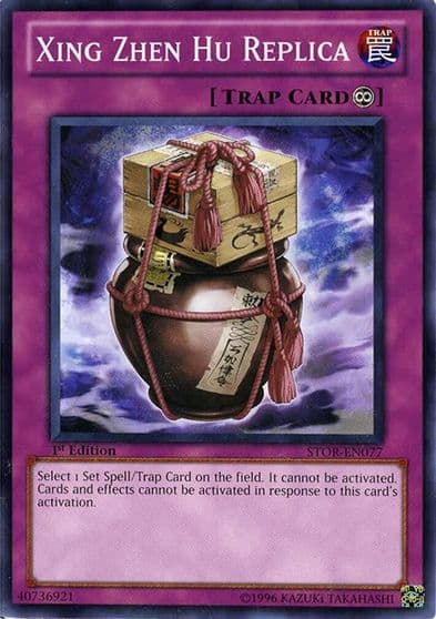 Xing Zhen Hu Replica Storm of Ragnarok Yu-Gi-Oh! card