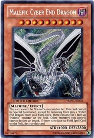 Malefic Cyber End Dragon Bonds Beyond Time Movie Pack Yu-Gi-Oh! card