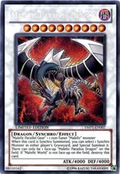 Malefic Paradox Dragon Bonds Beyond Time Movie Pack Yu-Gi-Oh! card
