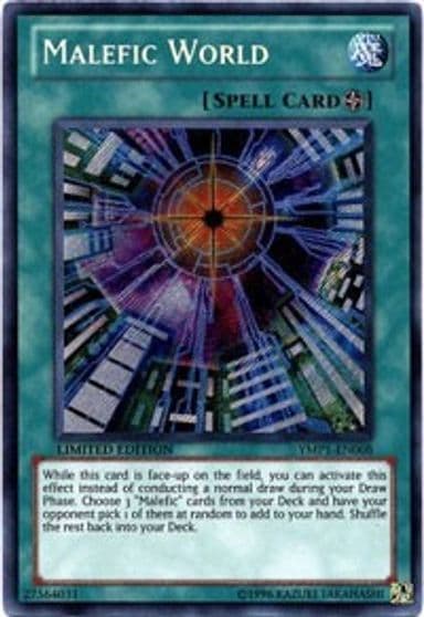 Malefic World Bonds Beyond Time Movie Pack Yu-Gi-Oh! card