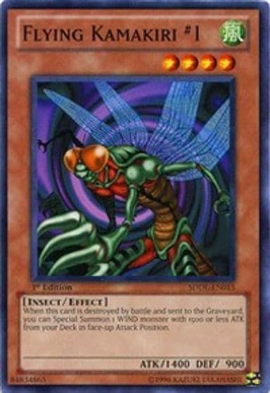Flying Kamakiri 1 Structure Deck: Dragunity Legion Yu-Gi-Oh! card