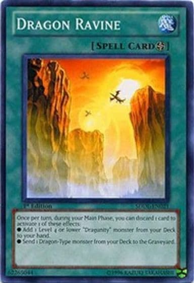 Dragon Ravine Structure Deck: Dragunity Legion Yu-Gi-Oh! card