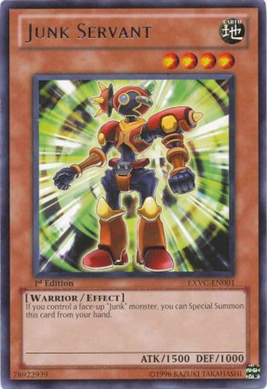 Junk Servant Extreme Victory Yu-Gi-Oh! card