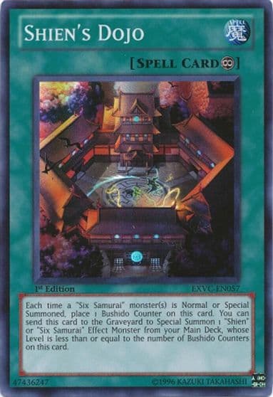 Shiens Dojo Extreme Victory Yu-Gi-Oh! card