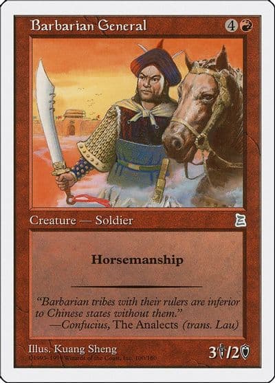 Barbarian General Portal Three Kingdoms Magic card