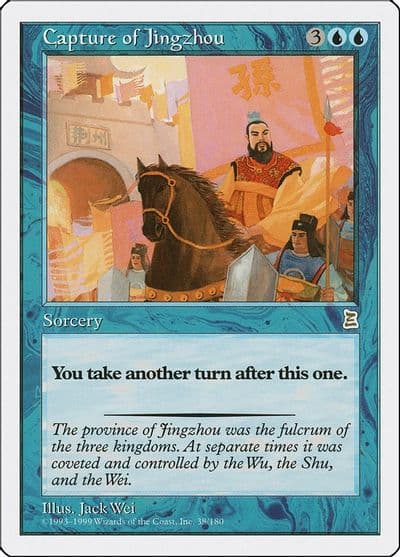 Capture of Jingzhou Portal Three Kingdoms Magic card