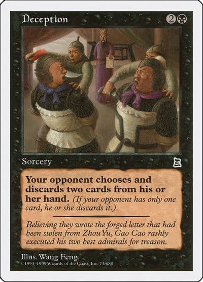Deception Portal Three Kingdoms Magic card
