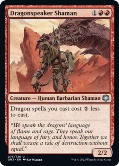 Dragonspeaker Shaman Magic Game Night: Free-For-All Magic card