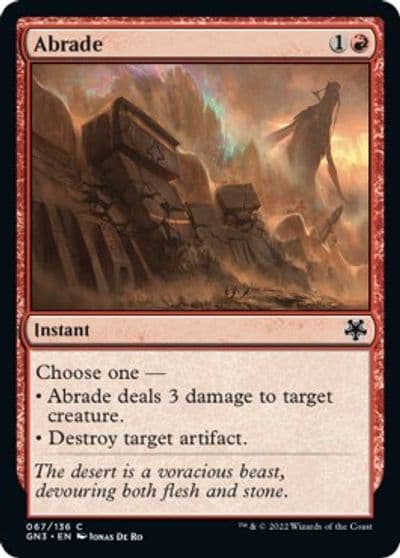 Abrade Magic Game Night: Free-For-All Magic card