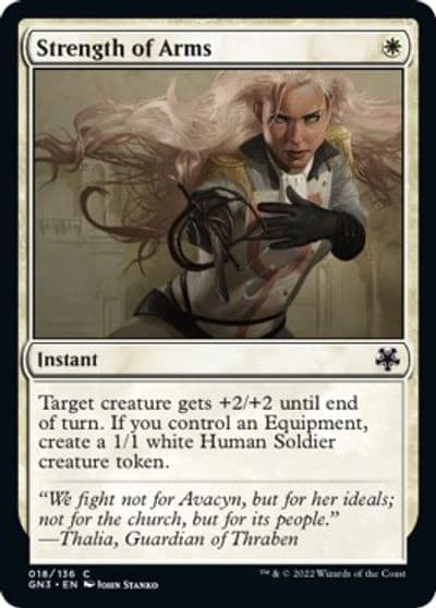 Strength of Arms Magic Game Night: Free-For-All Magic card