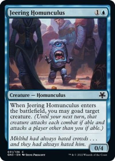 Jeering Homunculus Magic Game Night: Free-For-All Magic card