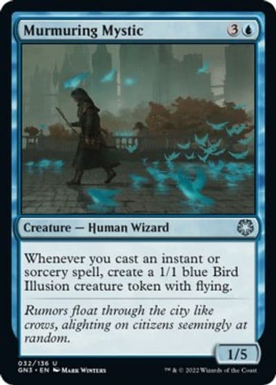 Murmuring Mystic Magic Game Night: Free-For-All Magic card
