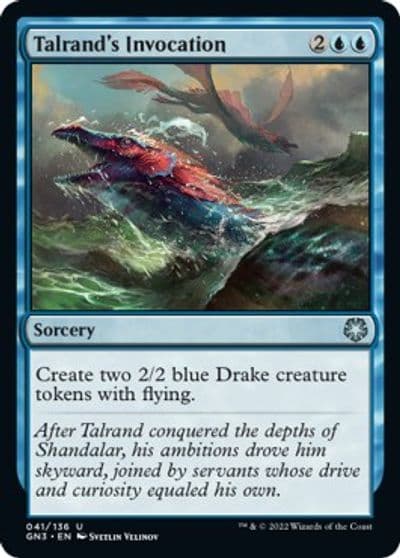 Talrands Invocation Magic Game Night: Free-For-All Magic card