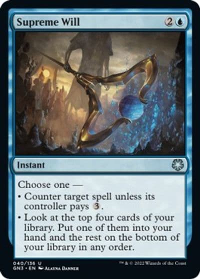 Supreme Will Magic Game Night: Free-For-All Magic card