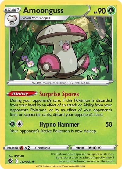 Amoonguss SWSH12: Silver Tempest Pokemon card