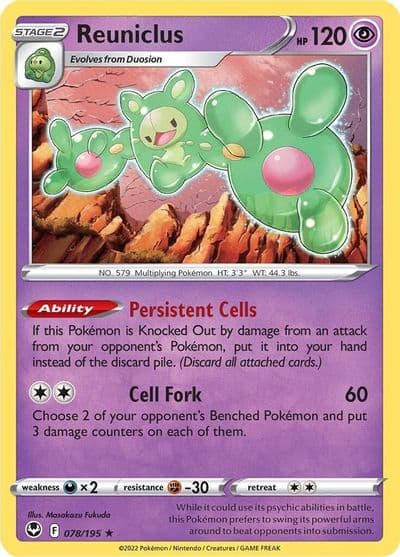 Reuniclus SWSH12: Silver Tempest Pokemon card