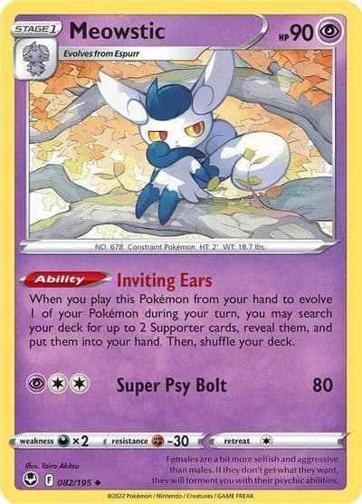 Meowstic SWSH12: Silver Tempest Pokemon card