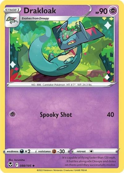 Drakloak SWSH12: Silver Tempest Pokemon card