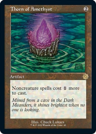 Thorn of Amethyst The Brothers' War: Retro Frame Artifacts Magic card