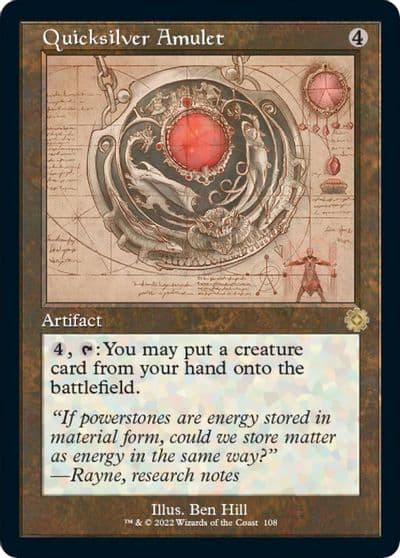 Quicksilver Amulet Schematic The Brothers' War: Retro Frame Artifacts Magic card