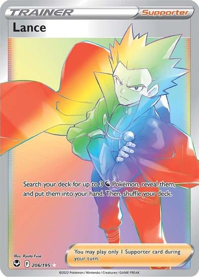 Lance (Secret) SWSH12: Silver Tempest Pokemon card