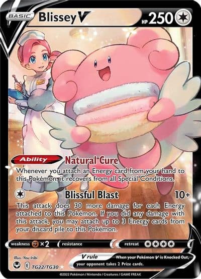 Blissey V SWSH12: Silver Tempest Trainer Gallery Pokemon card