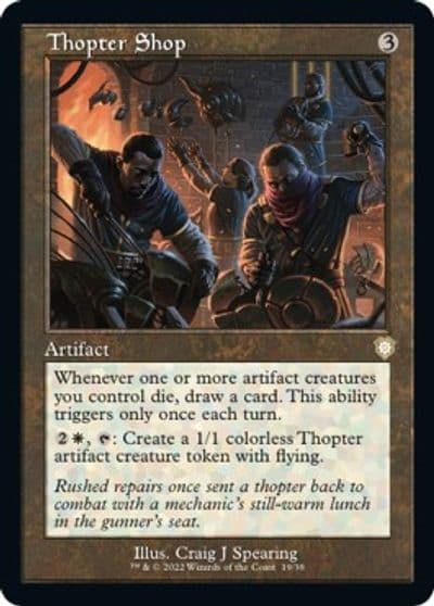 Thopter Shop Retro Frame Commander: The Brothers' War Magic card