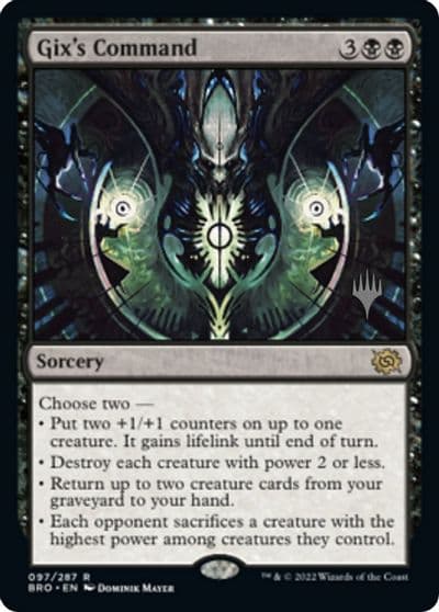 Gixs Command Promo Pack: The Brothers' War Magic card