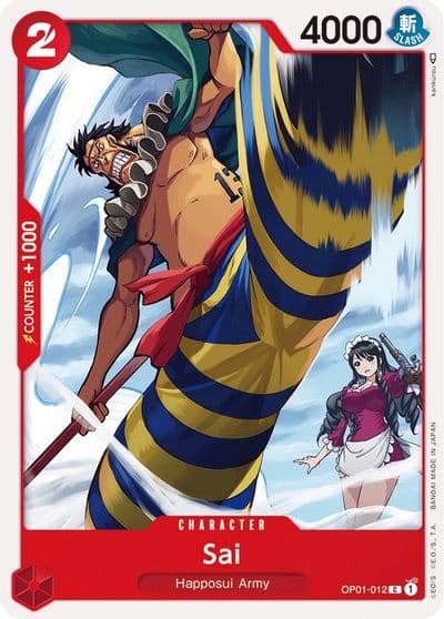 Sai Romance Dawn One Piece card