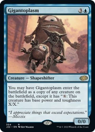 Gigantoplasm Jumpstart 2022 Magic card