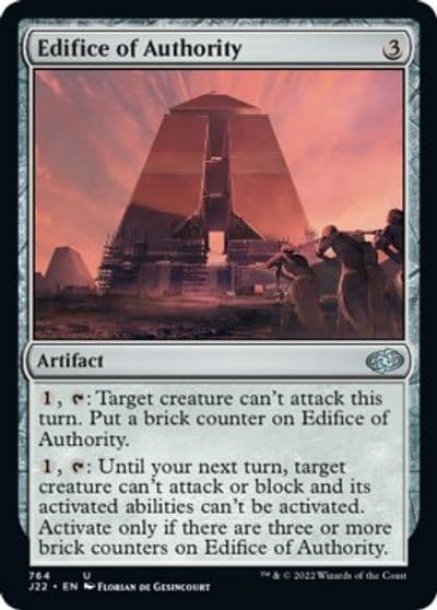 Edifice of Authority Jumpstart 2022 Magic card