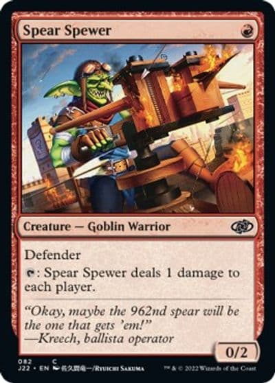 Spear Spewer Jumpstart 2022 Magic card