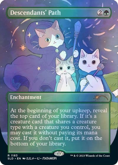 Descendants Path Secret Lair Drop Series Magic card