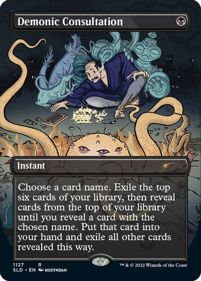 Demonic Consultation Secret Lair Drop Series Magic card