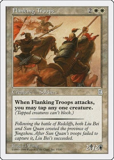 Flanking Troops Portal Three Kingdoms Magic card