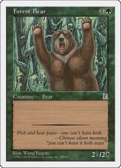 Forest Bear Portal Three Kingdoms Magic card