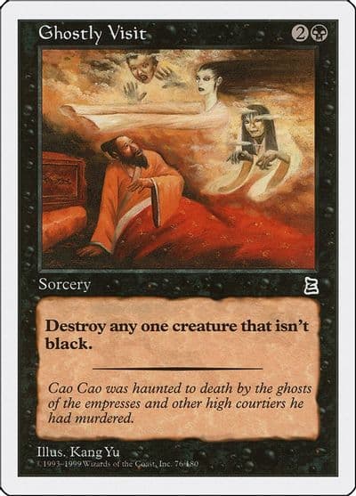 Ghostly Visit Portal Three Kingdoms Magic card