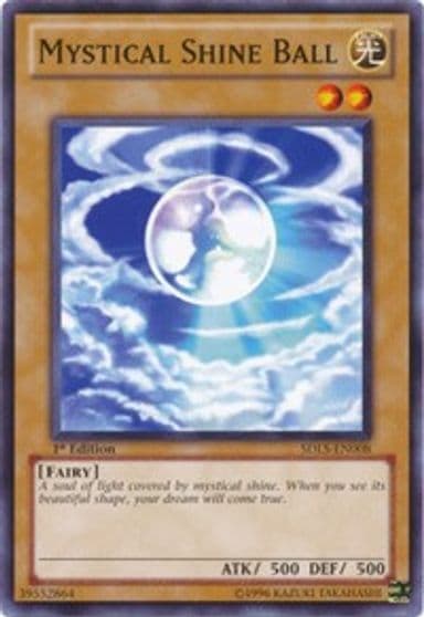 Mystical Shine Ball Structure Deck: Lost Sanctuary Yu-Gi-Oh! card