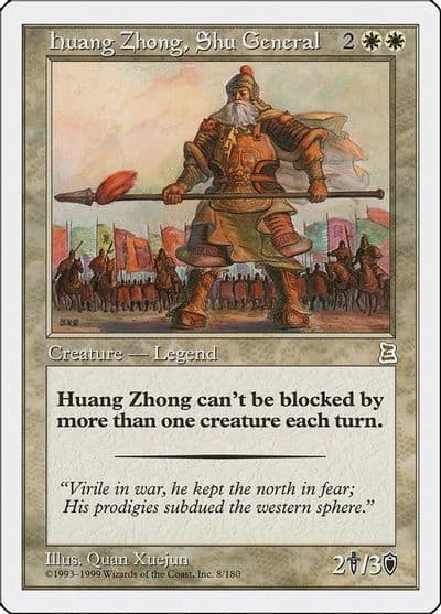 Huang Zhong Shu General Portal Three Kingdoms Magic card