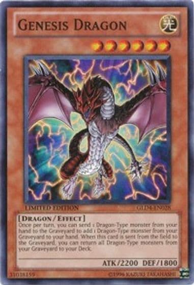 Genesis Dragon Gold Series 4: Pyramids Edition Yu-Gi-Oh! card