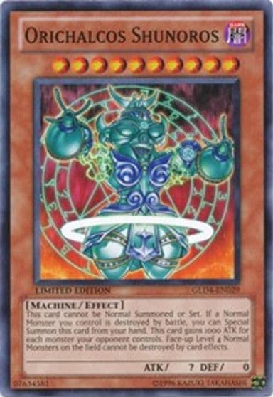 Orichalcos Shunoros Gold Series 4: Pyramids Edition Yu-Gi-Oh! card