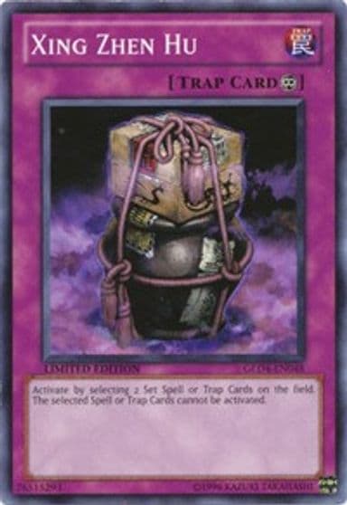 Xing Zhen Hu Gold Series 4: Pyramids Edition Yu-Gi-Oh! card