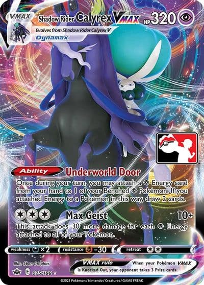 Shadow Rider Calyrex VMAX Prize Pack Series Cards Pokemon card